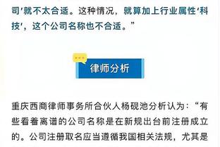 Lôi Đình vs Sâm Lâm Lang báo cáo bình luận: Tây Bộ đỉnh phong cục! Sát thủ máu lạnh SGA Hoa Tử chính là giới hạn của sói